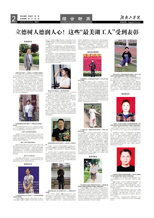                 /system/_content/download.jsp?urltype=news.DownloadAttachUrl&owner=1878362007&wbfileid=11815150